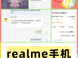 oppo短信验证码自动填写怎么设置密码