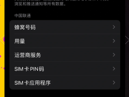 为什么短信激活不了sim卡了怎么回事的简单介绍