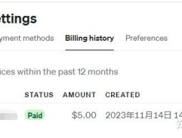 美国号码api接码