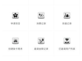 哪个短信接码平台比较好使呢