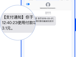 云短信平台在线接收是真的吗