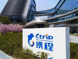 关于2020最新免费接收验证码平台下载安装手机版的信息