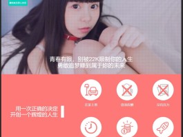 台湾接码工具app