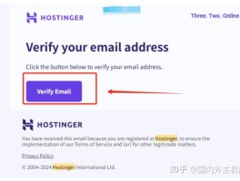 注册账号用英文怎么说