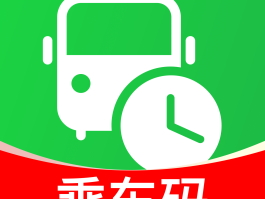 国内免费手机接码软件下载