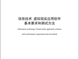 虚拟短信发送网站