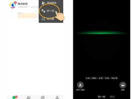 接码平台可以用来注册微信吗是真的吗知乎的简单介绍