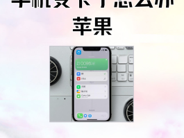 短信激活sim卡失败怎么办理
