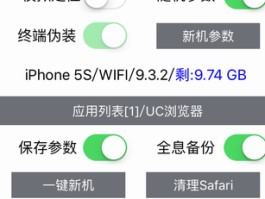 卡商是不是就是接码