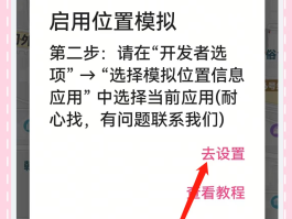 虚拟手机号平台合集怎么弄