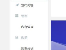 关于2021年可用接码平台知乎的信息