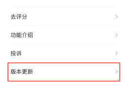 无限申请临时手机号软件