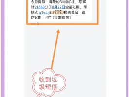 怎么搞虚拟手机号能接收短信