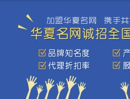产品代理平台哪个好用