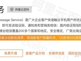香港验证码平台登录网址