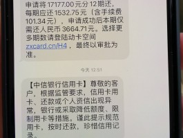 国内短信接收网站是什么意思
