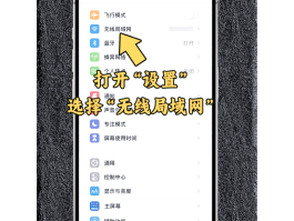 手机验证码自动填写怎么设置
