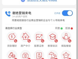 免费接短信软件哪个好用点呢