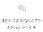 手机获取验证码收费吗是真的吗还是假的