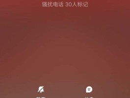 虚拟短信在线生成软件