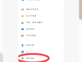 如何弄虚拟手机号