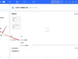 云短信接码接收平台官网