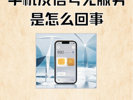 手机接收短信没有提示也没有弹窗怎么办