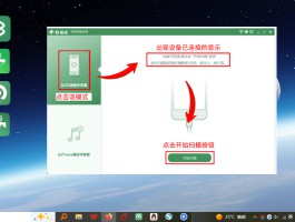 手机接收短信免费吗