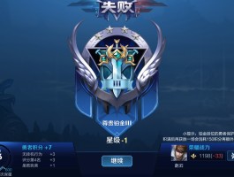 王者接单平台免押金是真的吗