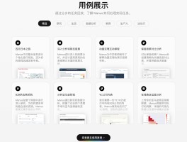 美国手机接码平台官网