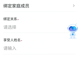 收验证码的虚拟手机号怎么弄回来