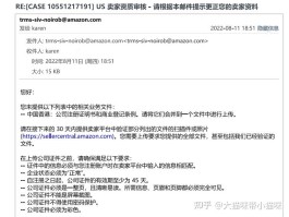 免费接码平台不收费是真的吗安全吗知乎