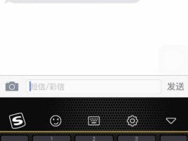网易云短信配置有误怎么回事啊