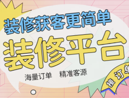 写手接单平台有哪些