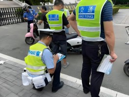 临时号牌违章了会处罚吗?