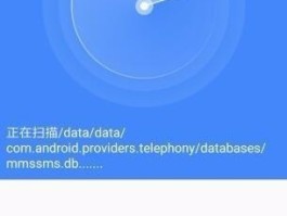 云短信中国手机号码怎么查