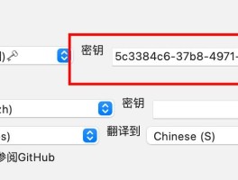 国外api卡接码