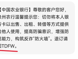 在线短信接收接号码是什么意思