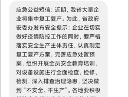 在线接收短信中国号码怎么设置不了
