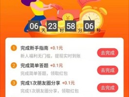 首码接码平台怎么用