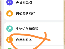 虚拟电话号接收短信怎么设置