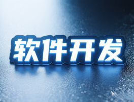 免费接短信软件哪个好用