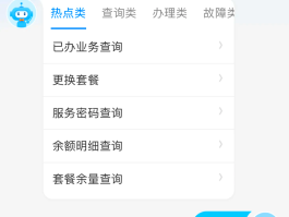 云短信接码在线平台有哪些