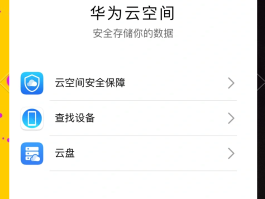 云短信是什么平台