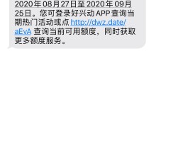 临时短信接收号码是多少位
