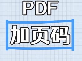 有没有好用的接码软件