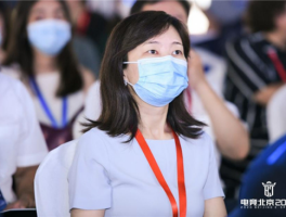 包含2020接码平台违法判刑的词条