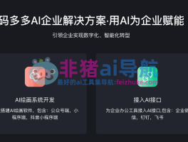 接码器平台码和对接码什么区别图片的简单介绍