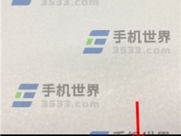 关于如何使用虚拟手机号注册贴吧账号和密码的信息