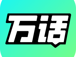 虚拟短信生成器软件有哪些